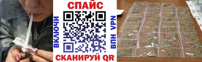цена наркотик  Белоярский  Бутират BDO 