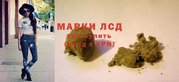 Альфа ПВП Алзамай