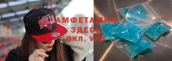 соль курить ск Алексин