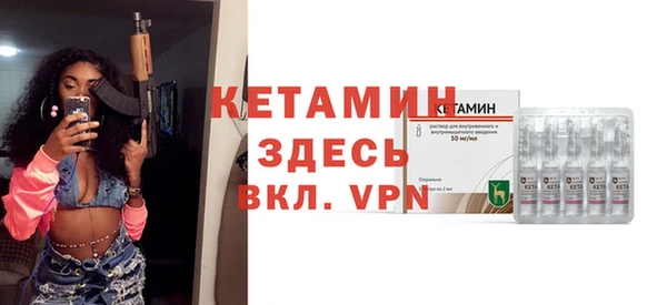 Альфа ПВП Алзамай
