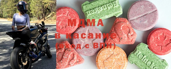 соль курить ск Алексин