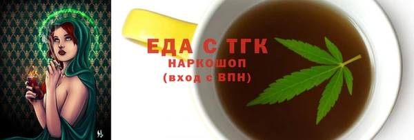 spice Алексеевка