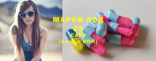 spice Алексеевка