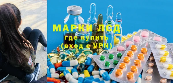 соль курить ск Алексин