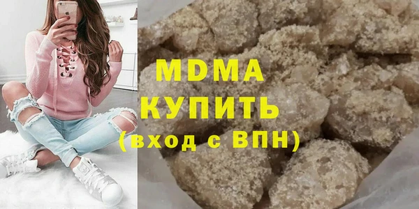 соль курить ск Алексин