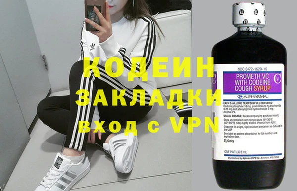 spice Алексеевка